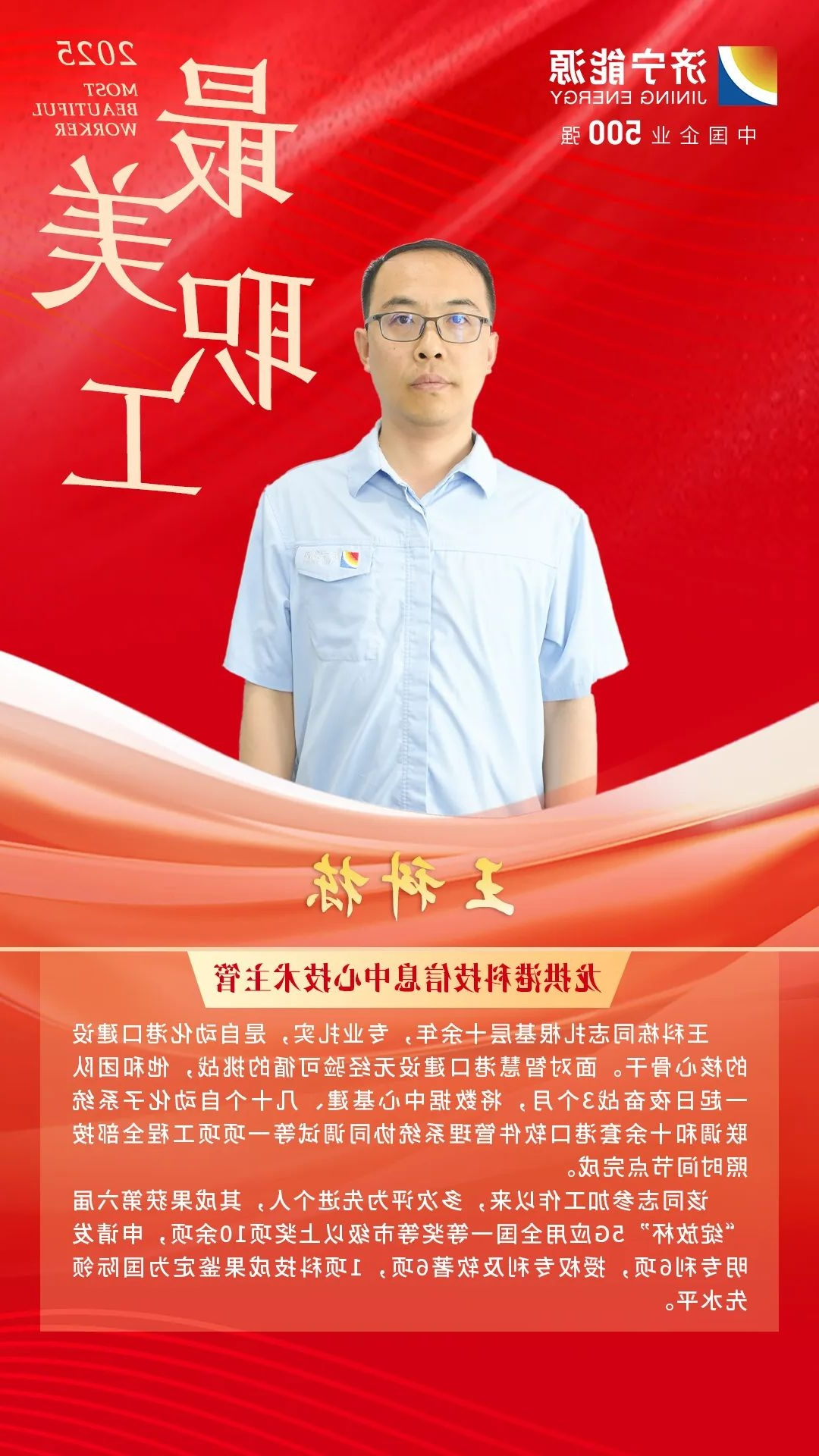 1747644418839593.jpg 0006.jpg