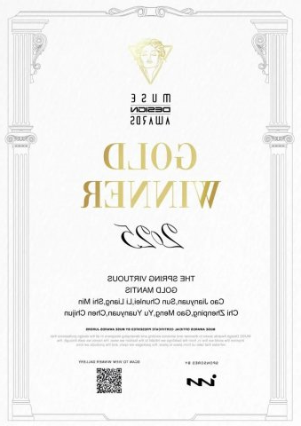 能源蓝城·春风仁里荣获美国缪斯设计金奖