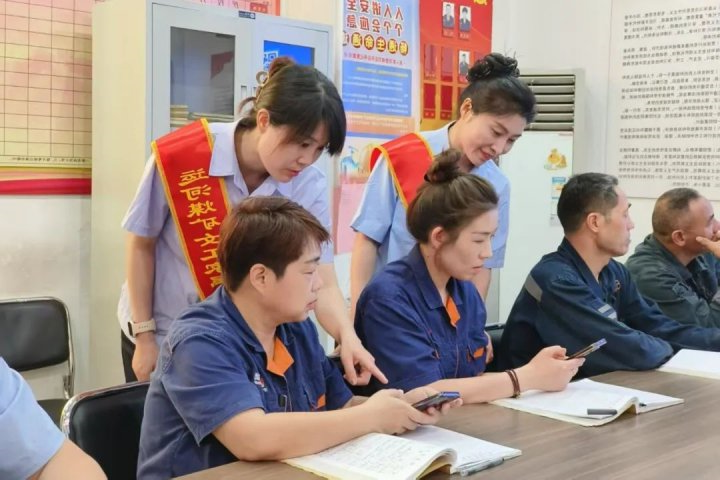 运河煤矿全力推广“工速办”诉求平台，助力职工便捷发声