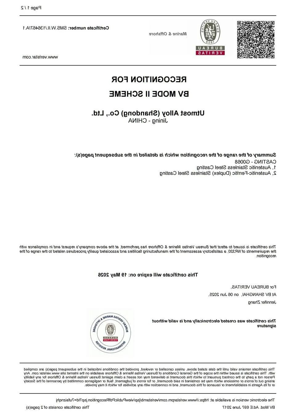 1750055666499900.jpg 00024.jpg