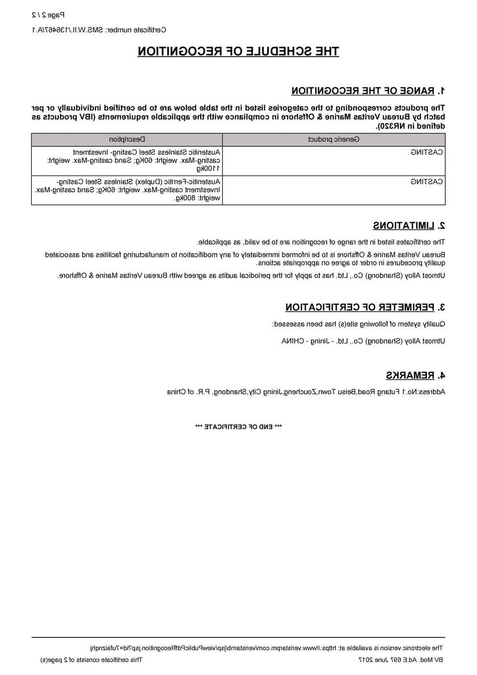 1750055679355743.jpg 00025.jpg