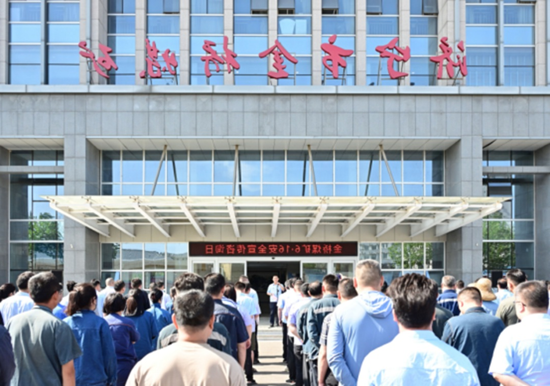 1750233542271960.jpg 04.jpg