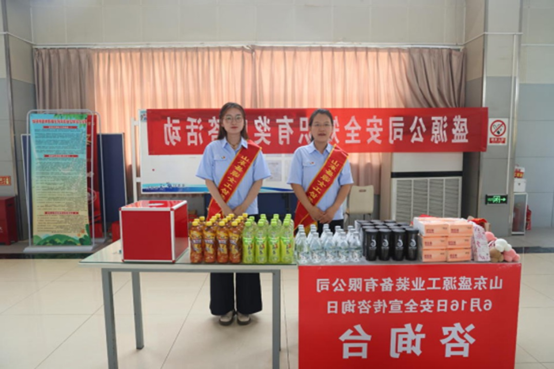 1750233617726720.jpg 10.jpg