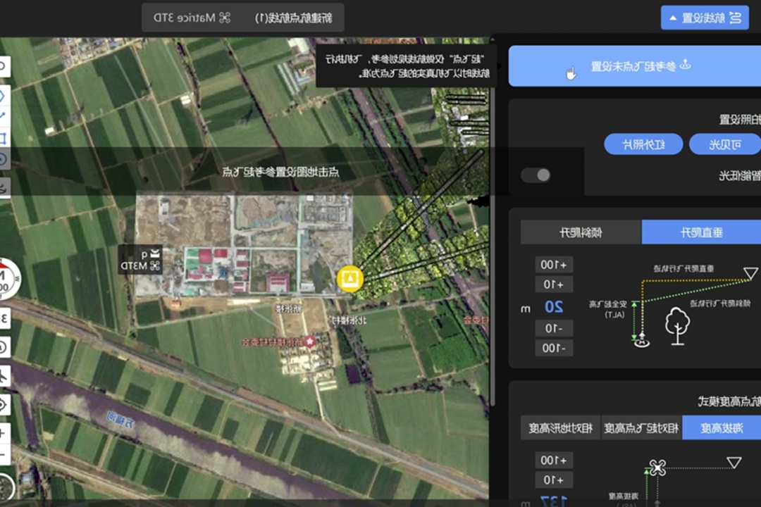 1753059045257760.jpg 0005.jpg