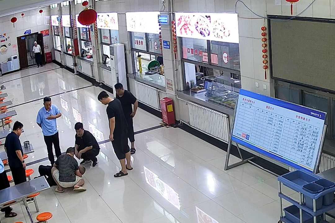 1754966420651888.jpg 01.jpg