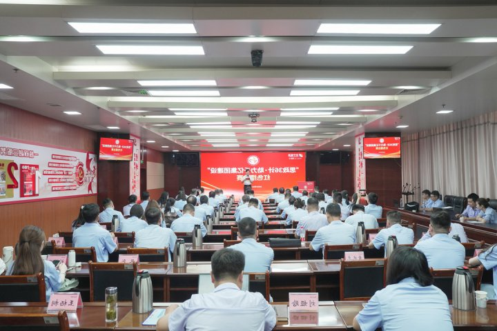 “思政36计”红色擂台赛预赛落幕，10个案例脱颖而出入围决赛