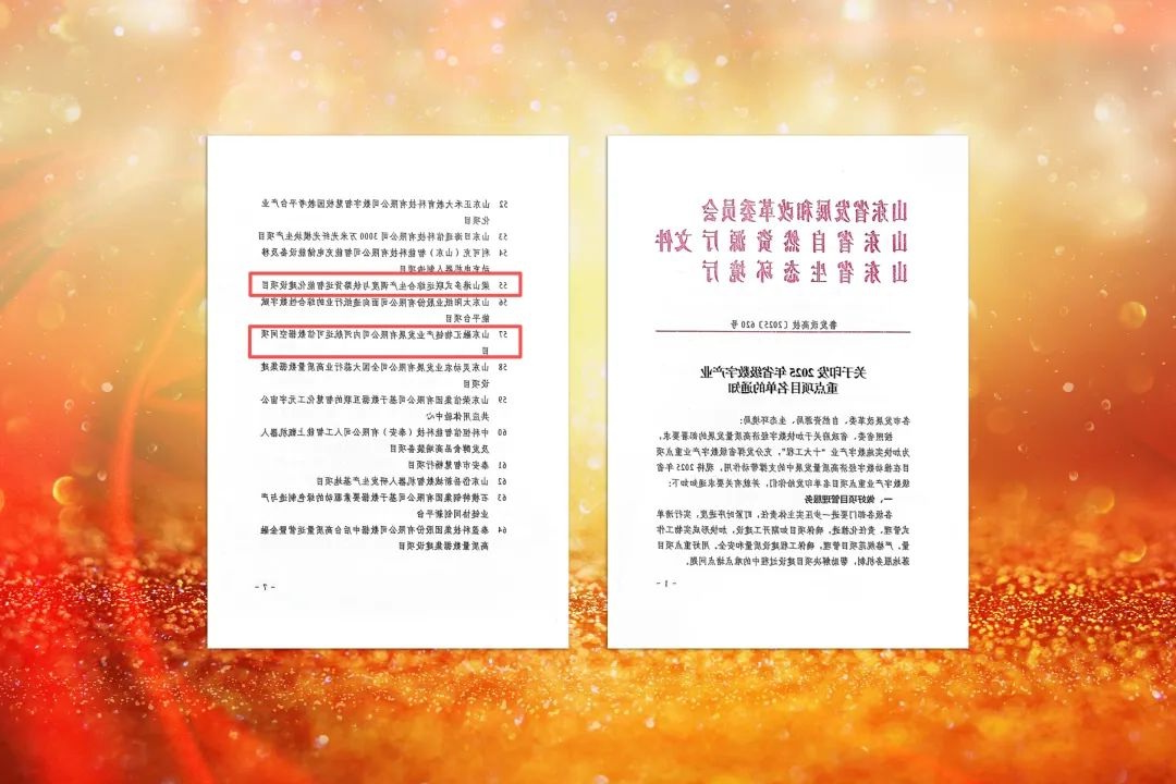 1756434008345717.jpg 004.jpg