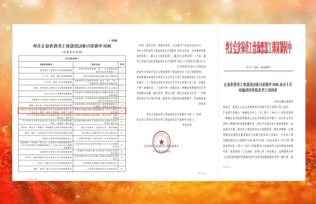 1756868925108181.jpg 640.jpg