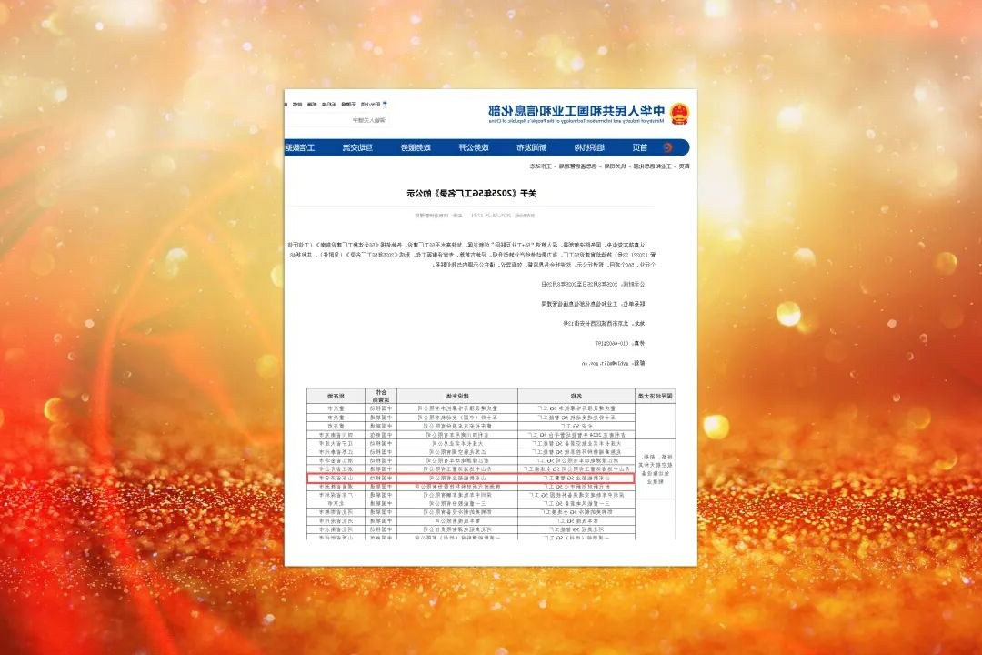 1757486684952594.jpg 008.jpg