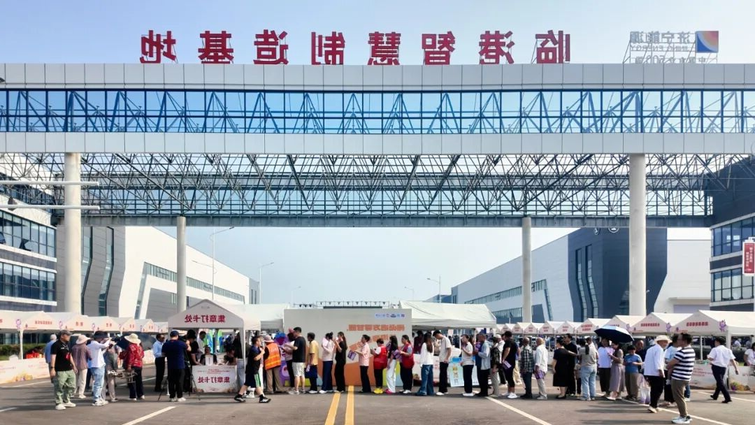 1757906036910122.jpg 00005.jpg