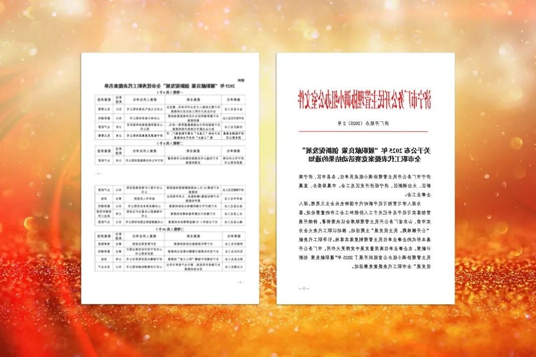 1760167626324244.jpg 05.jpg