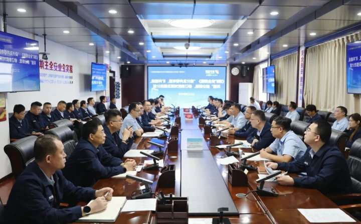 阳城煤矿以“晨间课堂”深化新规程落地