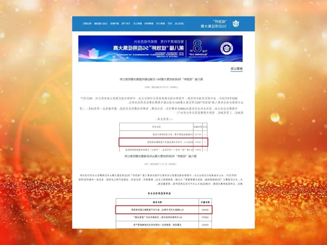 1762397638443141.jpg 01.jpg