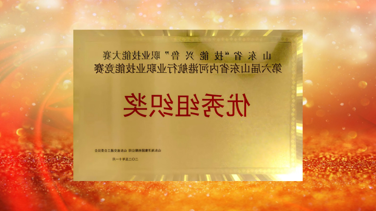 1763109079849705.png d71e603fc8df40498e8aa0d33a40ebff.png