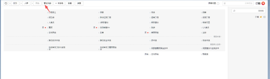 1764550047939598.jpg 05.jpg