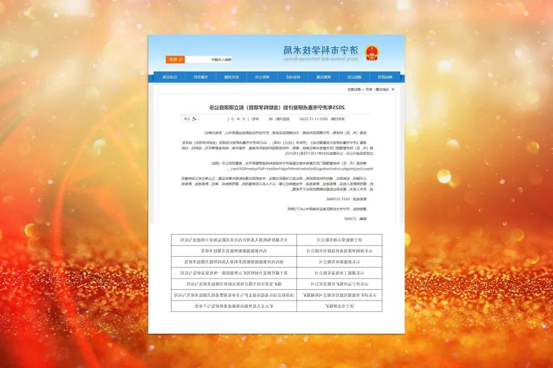 1766646244418182.jpg 0004.jpg