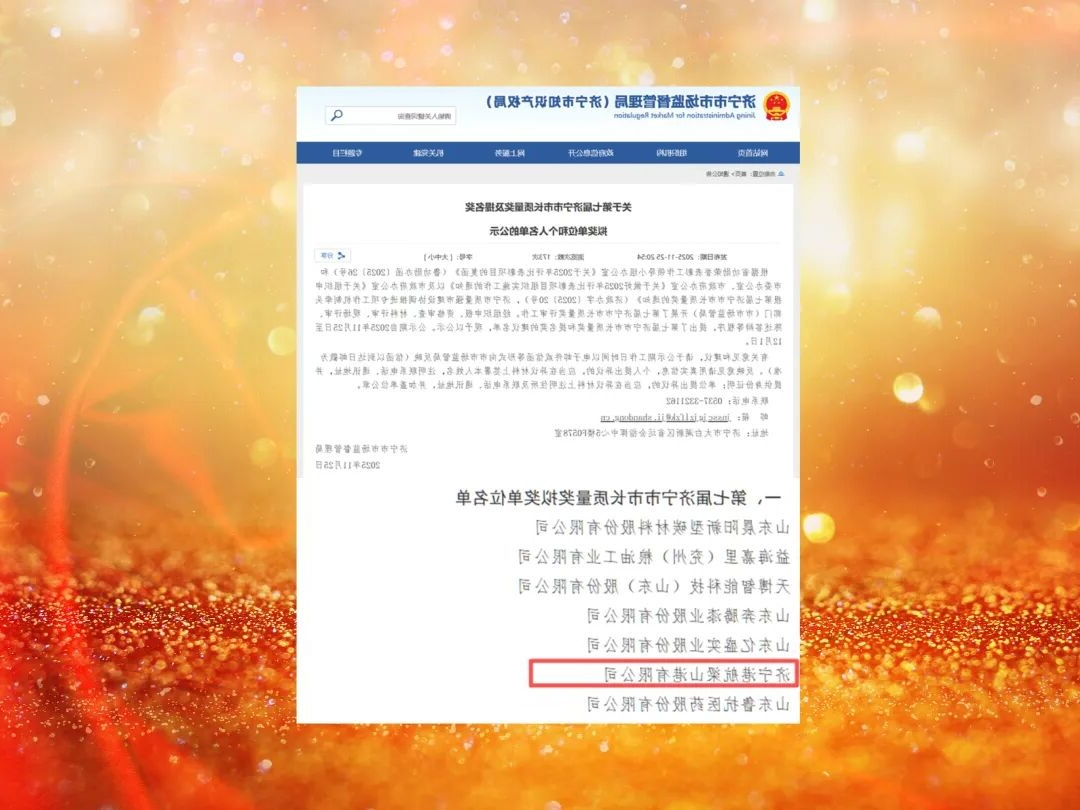 1766732388129073.jpg 05.jpg