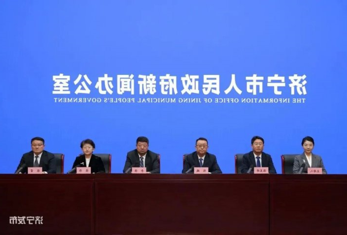 权威发布丨济宁港跻身全国亿吨大港行列，成为北方首个内河亿吨大港